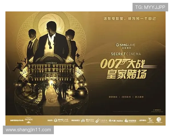 7天赌场体验：从新手到高手的转变之旅